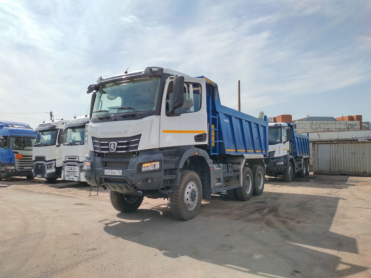 Самосвал KAMAZ-65952